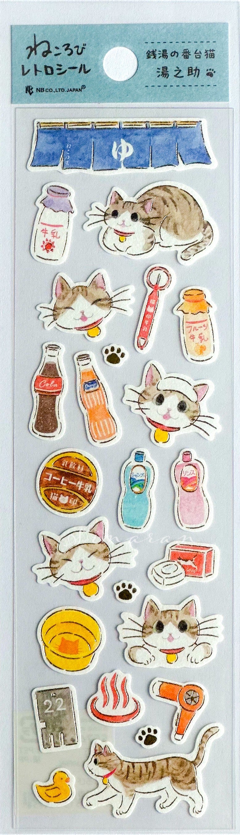 NB Co., Ltd. Washi Seal - Nekorobi Yunosuke