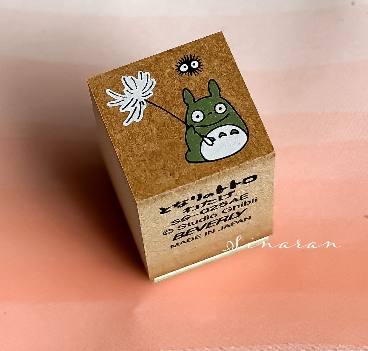 Medium Totoro & Susuwatari Stamp