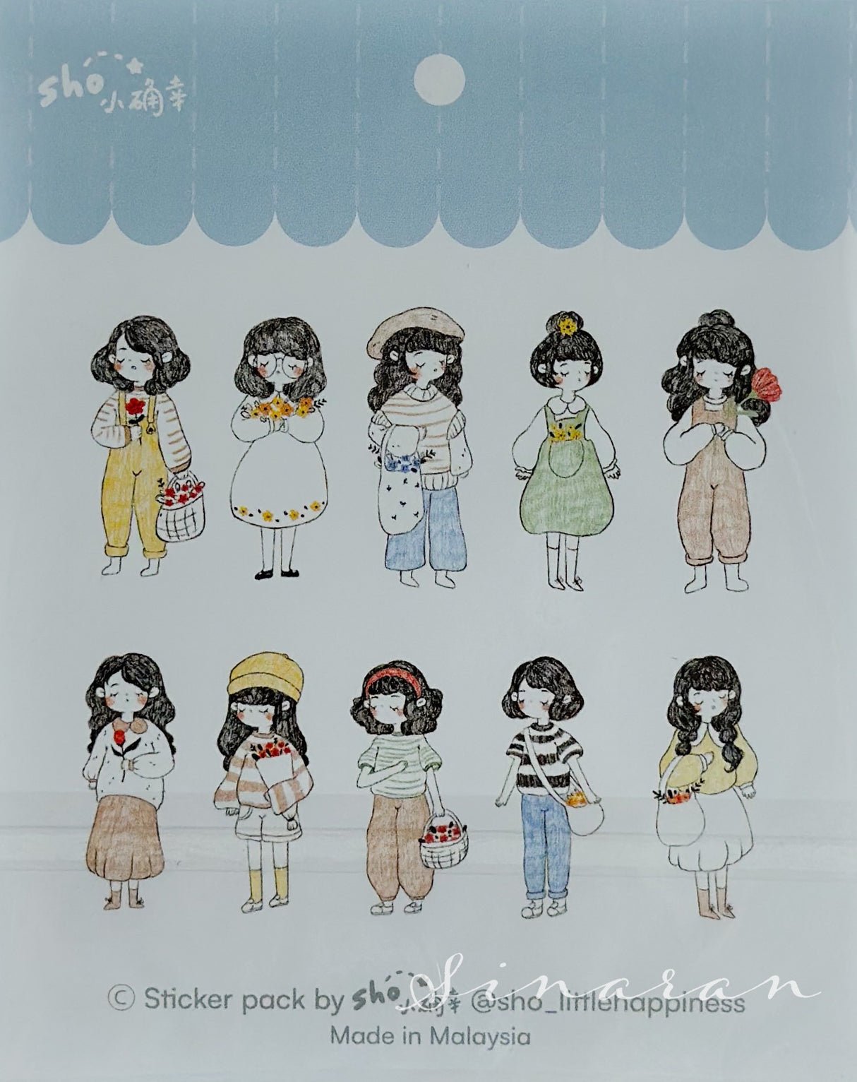 shō Little Happiness Sticker Pack - You Deserve The Best!