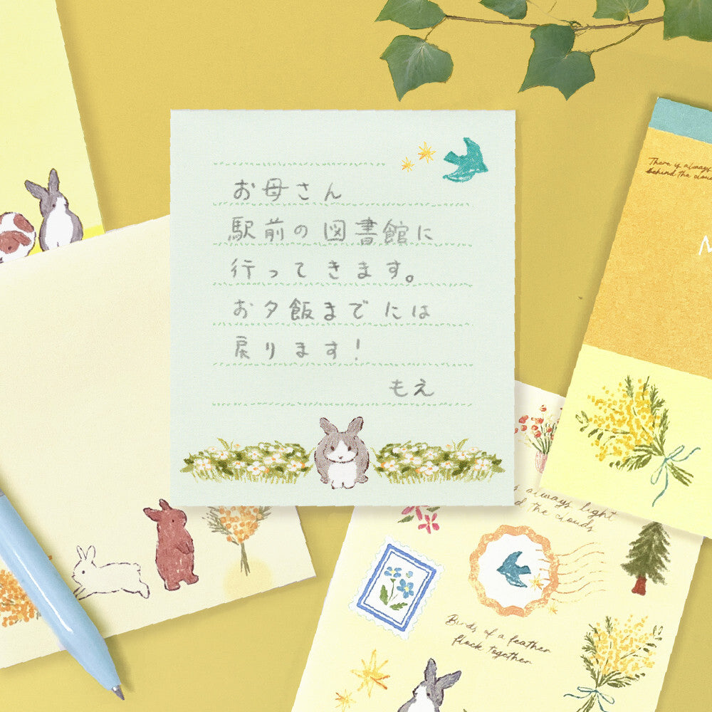 NB Co., Ltd. Memo Pad - My Mood (Yellow)