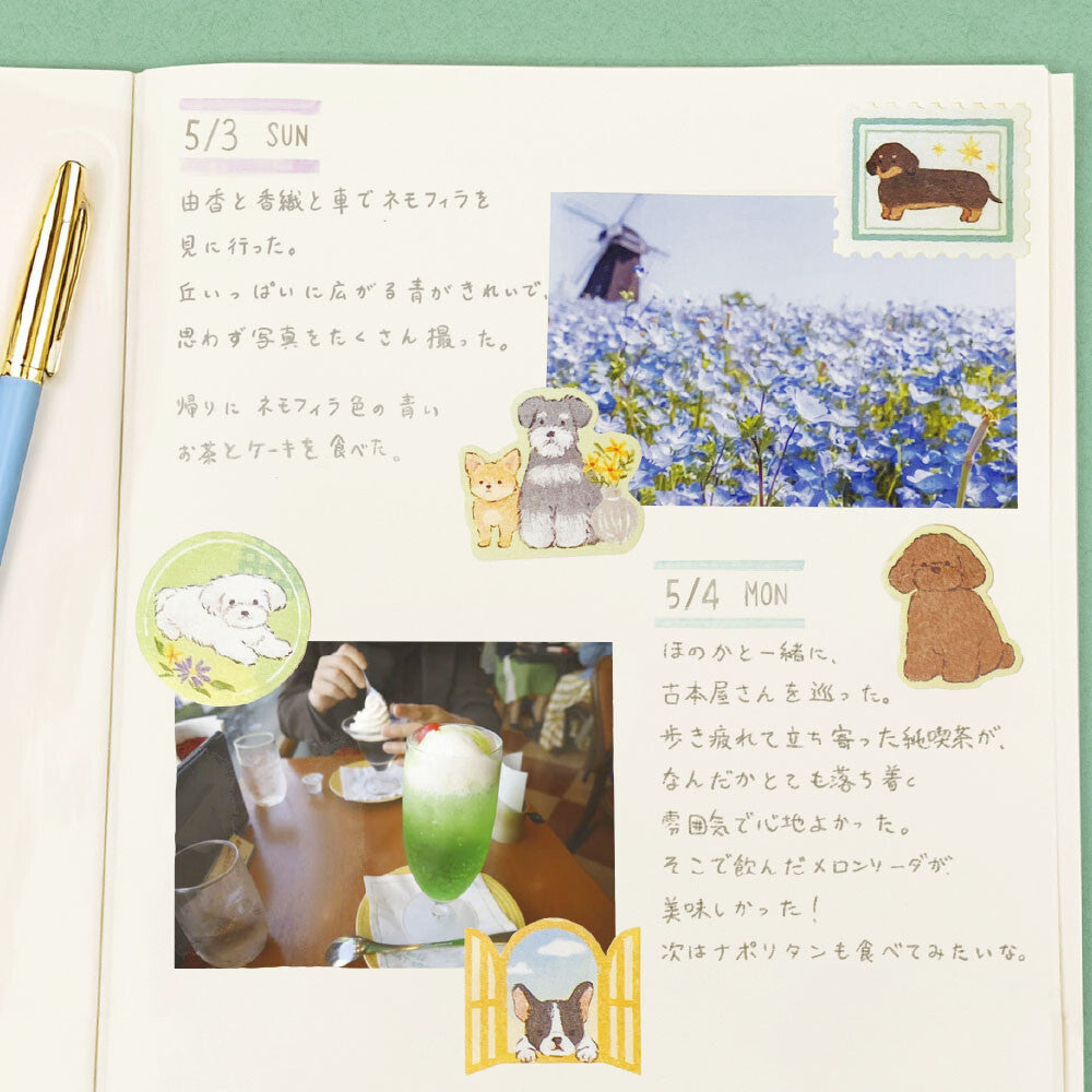 NB Co., Ltd. Stickers - My Mood (Green)
