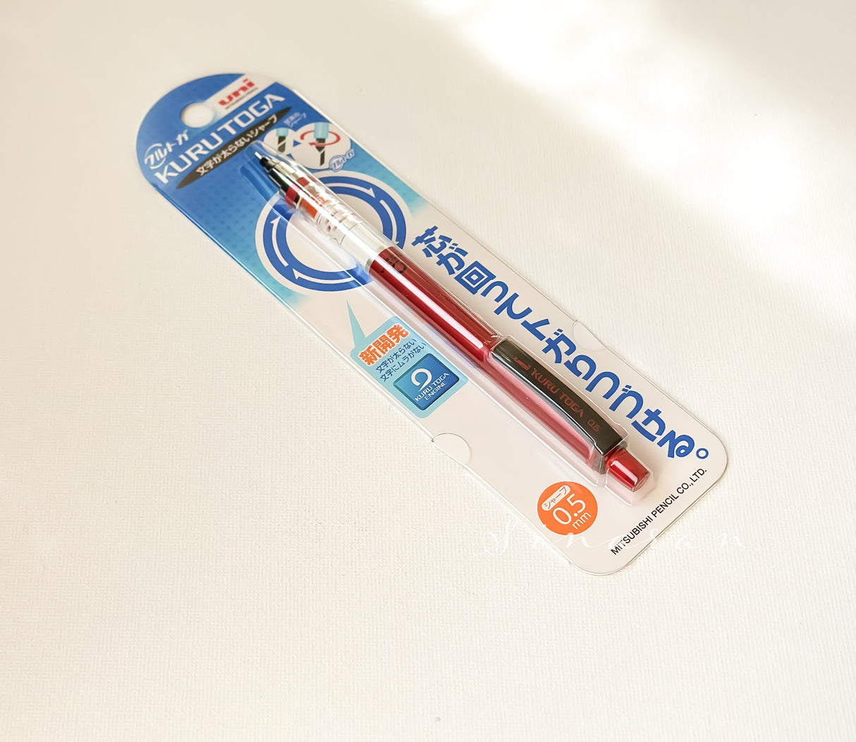 Uni Kuru Toga Standard 0.5mm (Red)