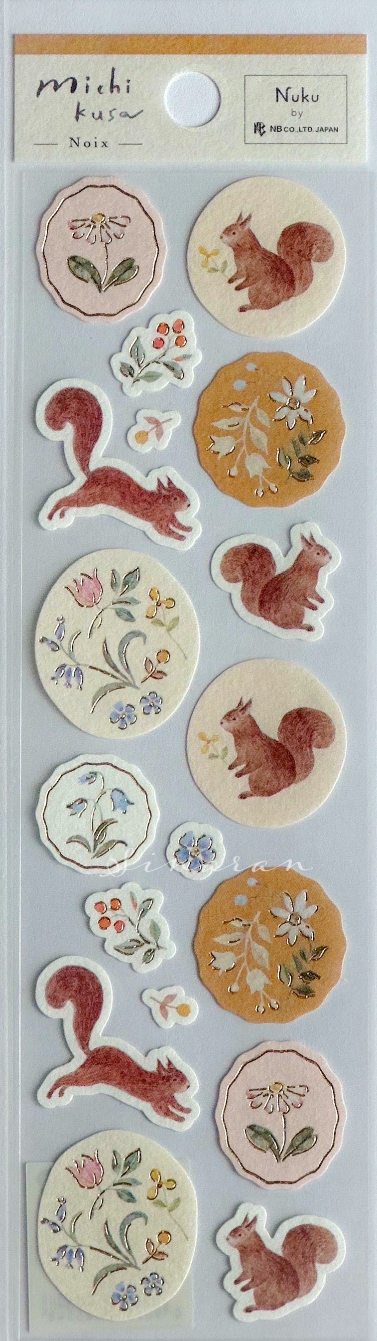 NB Co., Ltd. Nuku Washi Seal - Michikusa (Noix)