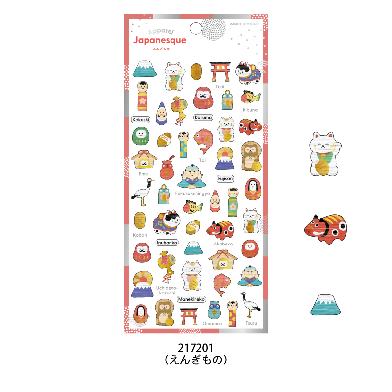 Kamio Japan Appare! Japanesque Sticker - 217201