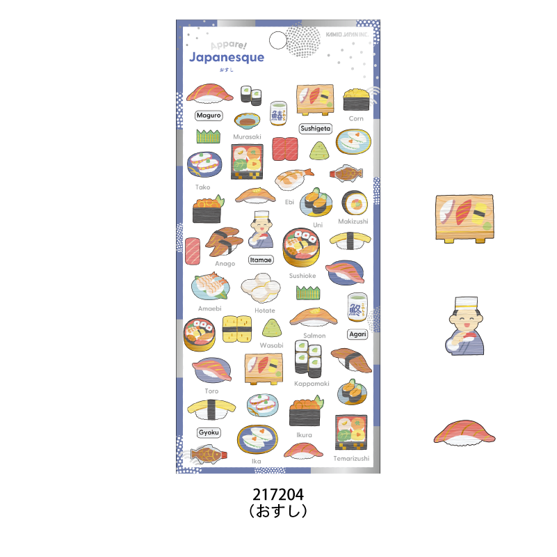 Kamio Japan Appare! Japanesque Sticker - 217204