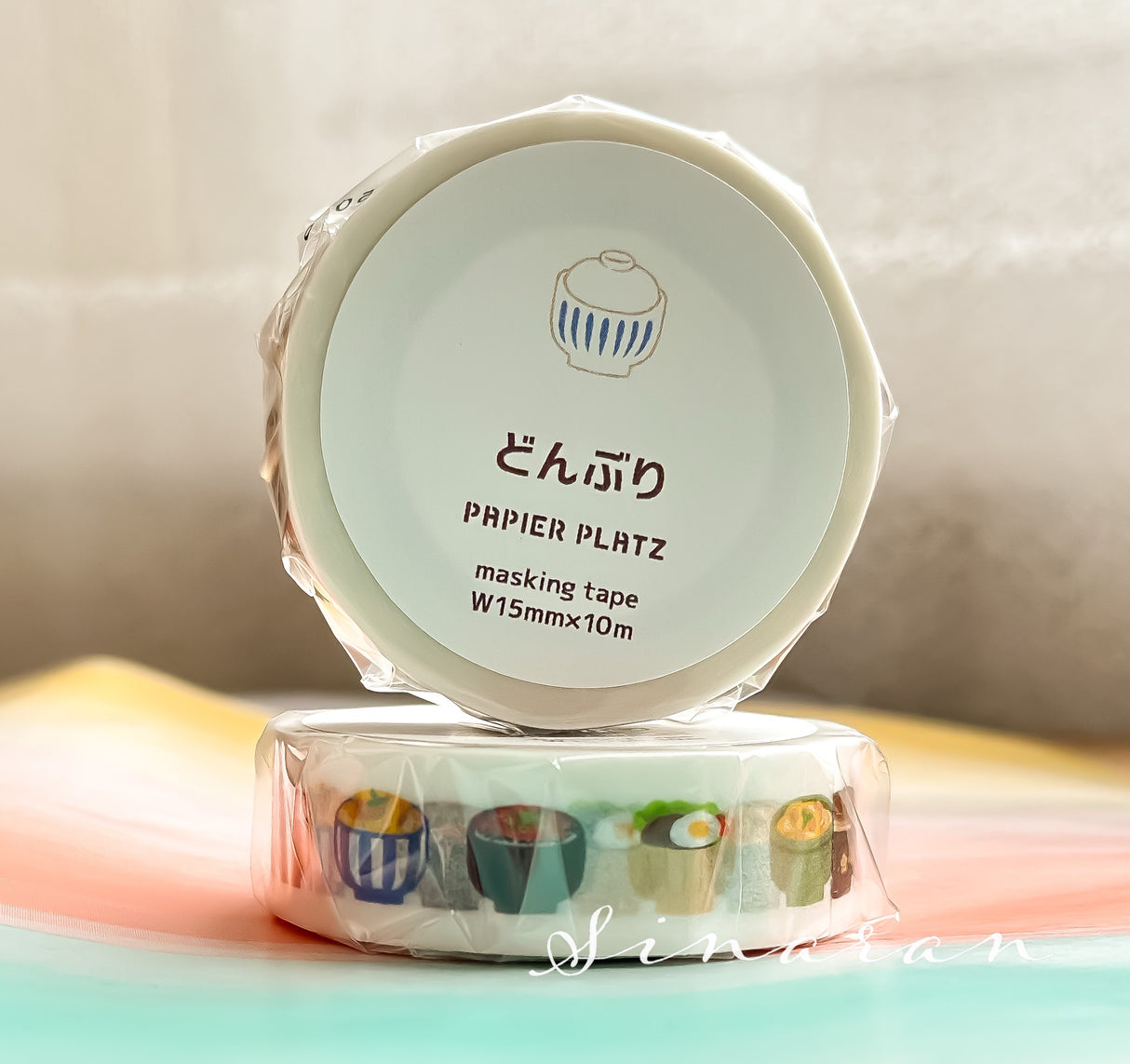 Papier Platz Washi Tape - Donburi