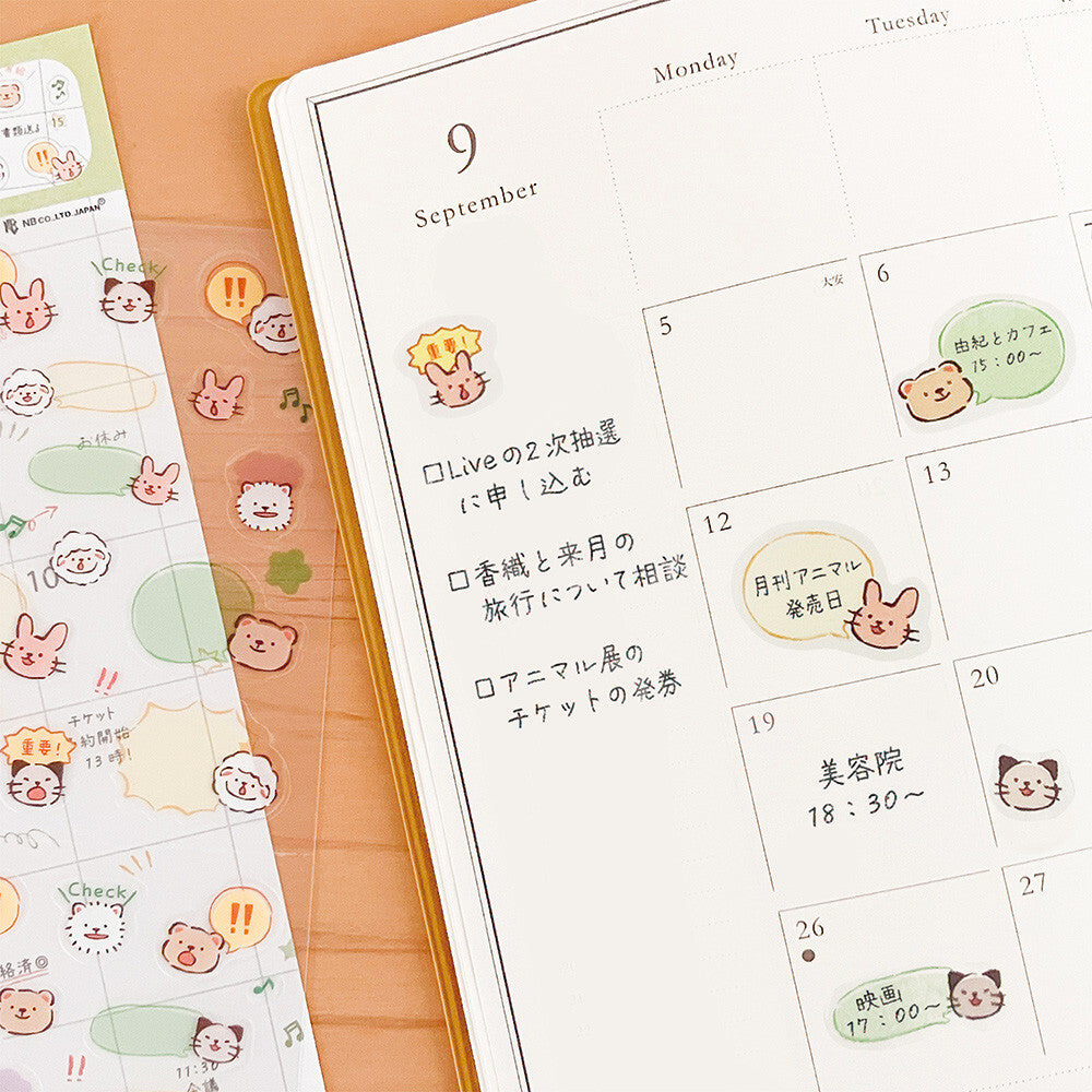 NB Co., Ltd. Journal Stickers - Talking Animals