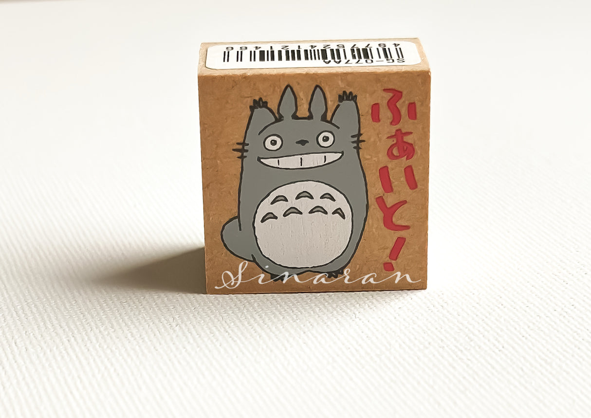 Totoro Stamp