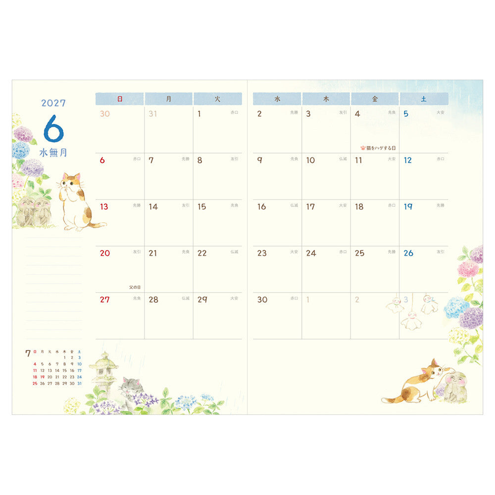 NB Co., Ltd. 2027 Planner (B6) - Full of Cats