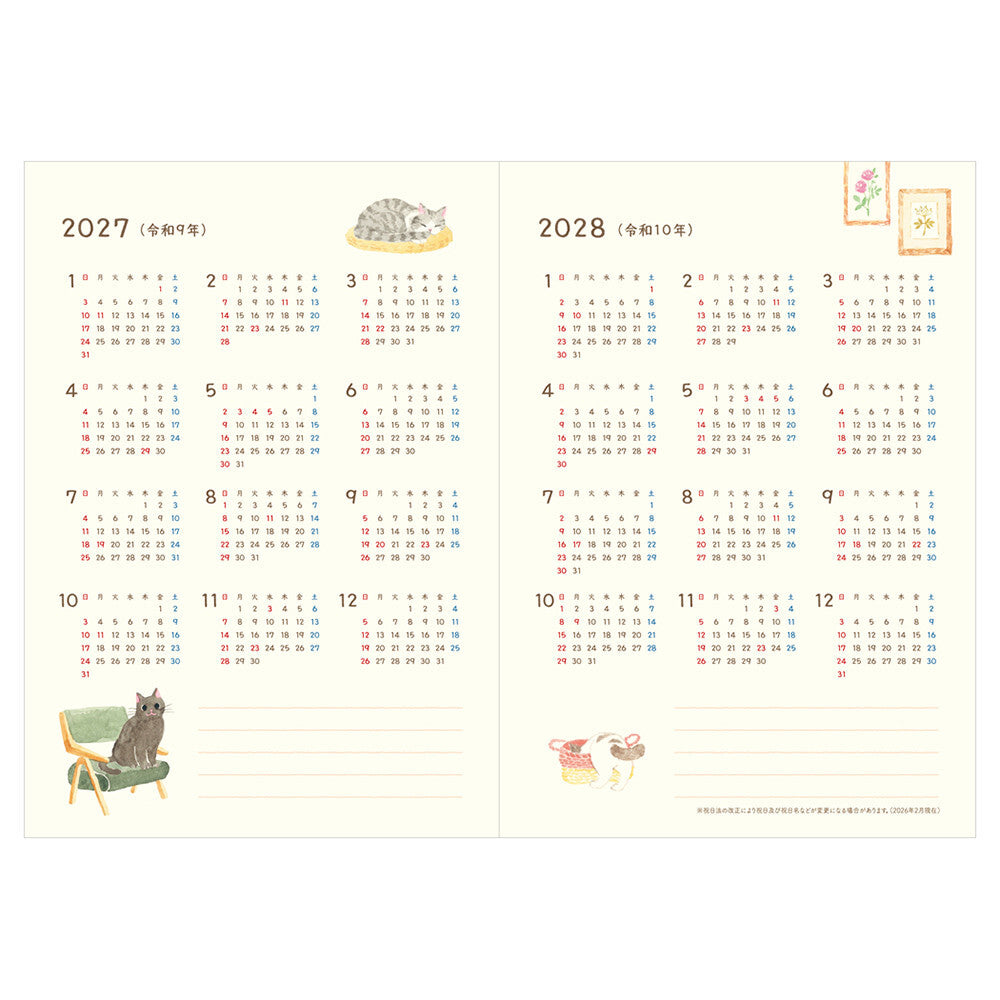 NB Co., Ltd. 2027 Planner (B6) - Full of Cats