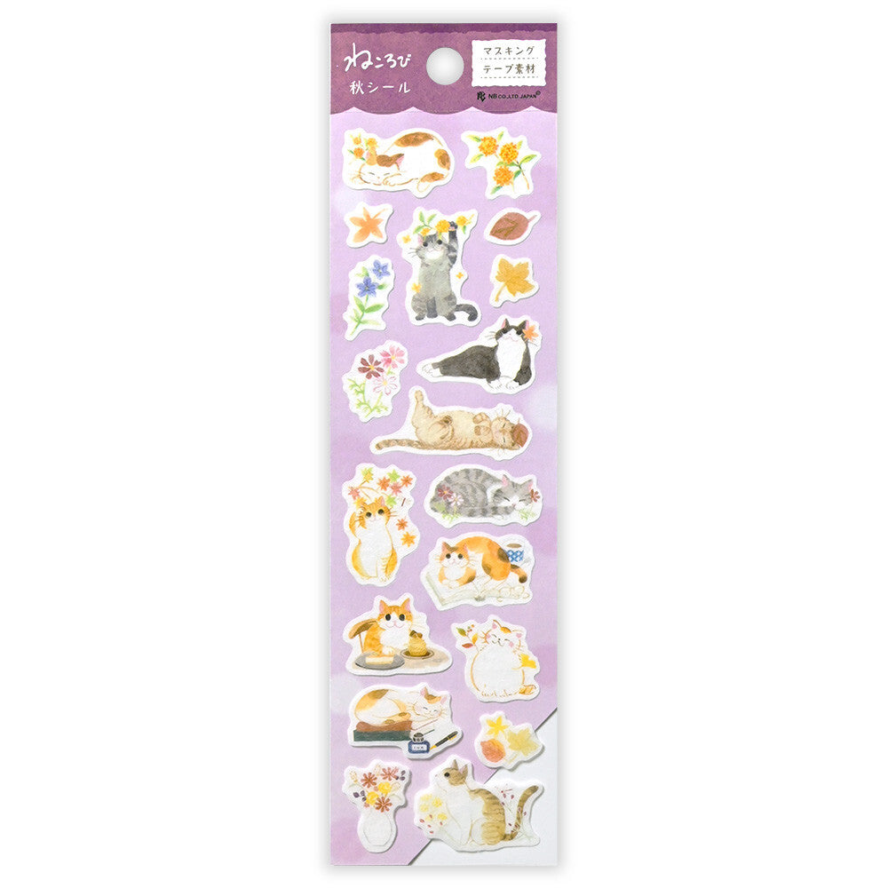 NB Co., Ltd. Washi Stickers - Nekorobi Warm Autumn