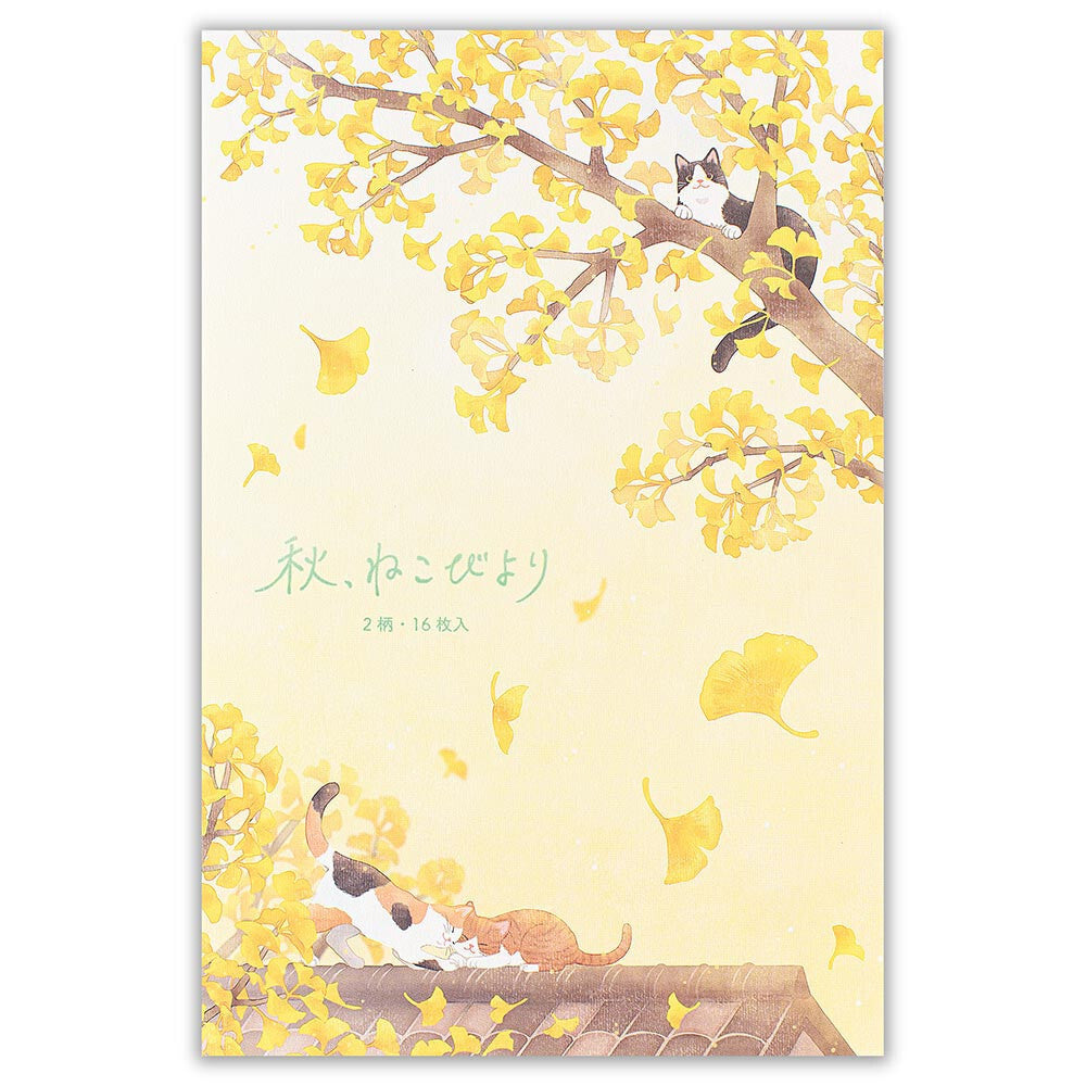 NB Co., Ltd. Washi Writing Paper (A5) - Autumn Scene