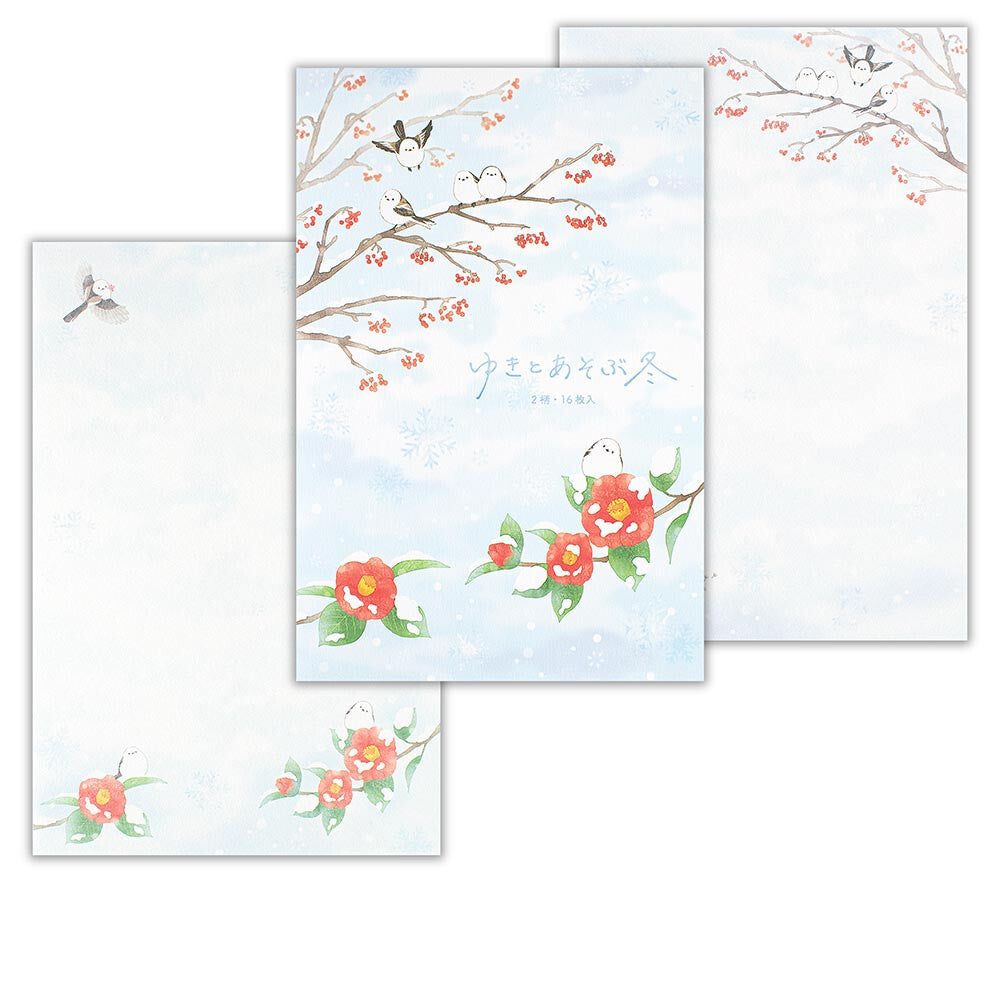 NB Co., Ltd. Washi Writing Paper (A5) - Winter Scenery