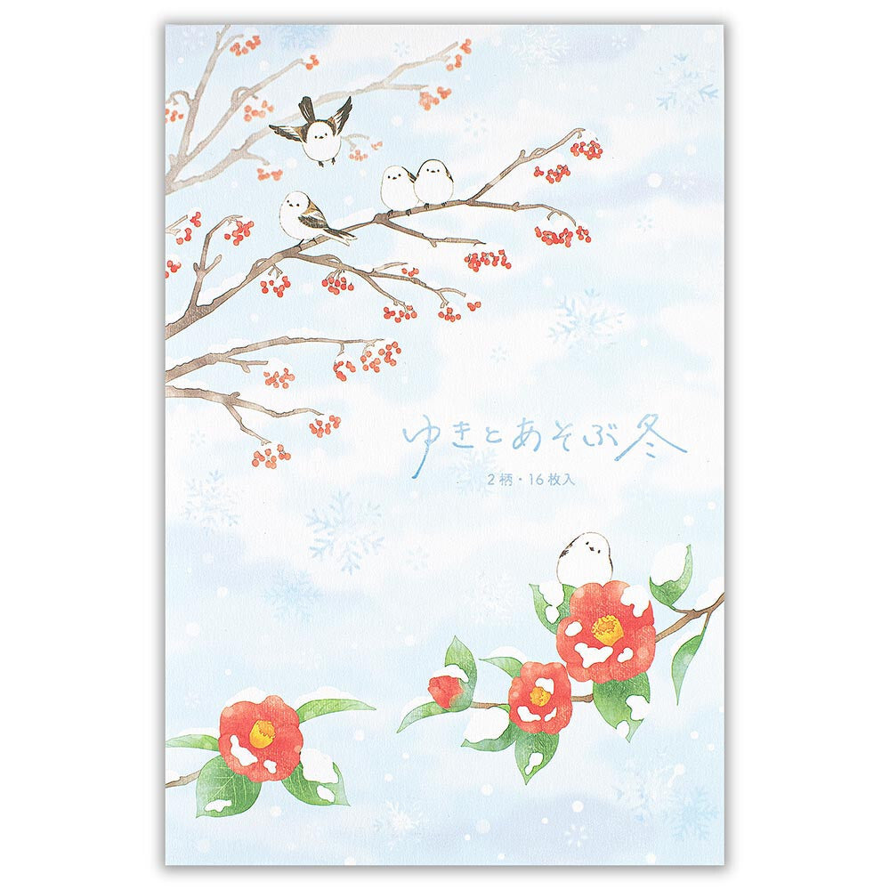 NB Co., Ltd. Washi Writing Paper (A5) - Winter Scenery