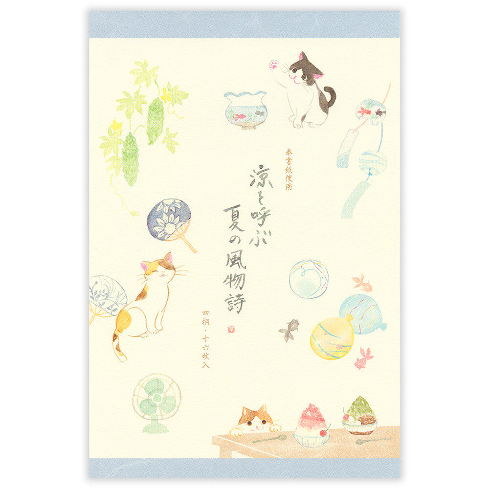 NB Co., Ltd. Washi Writing Paper (A5) - Calling For Coolness