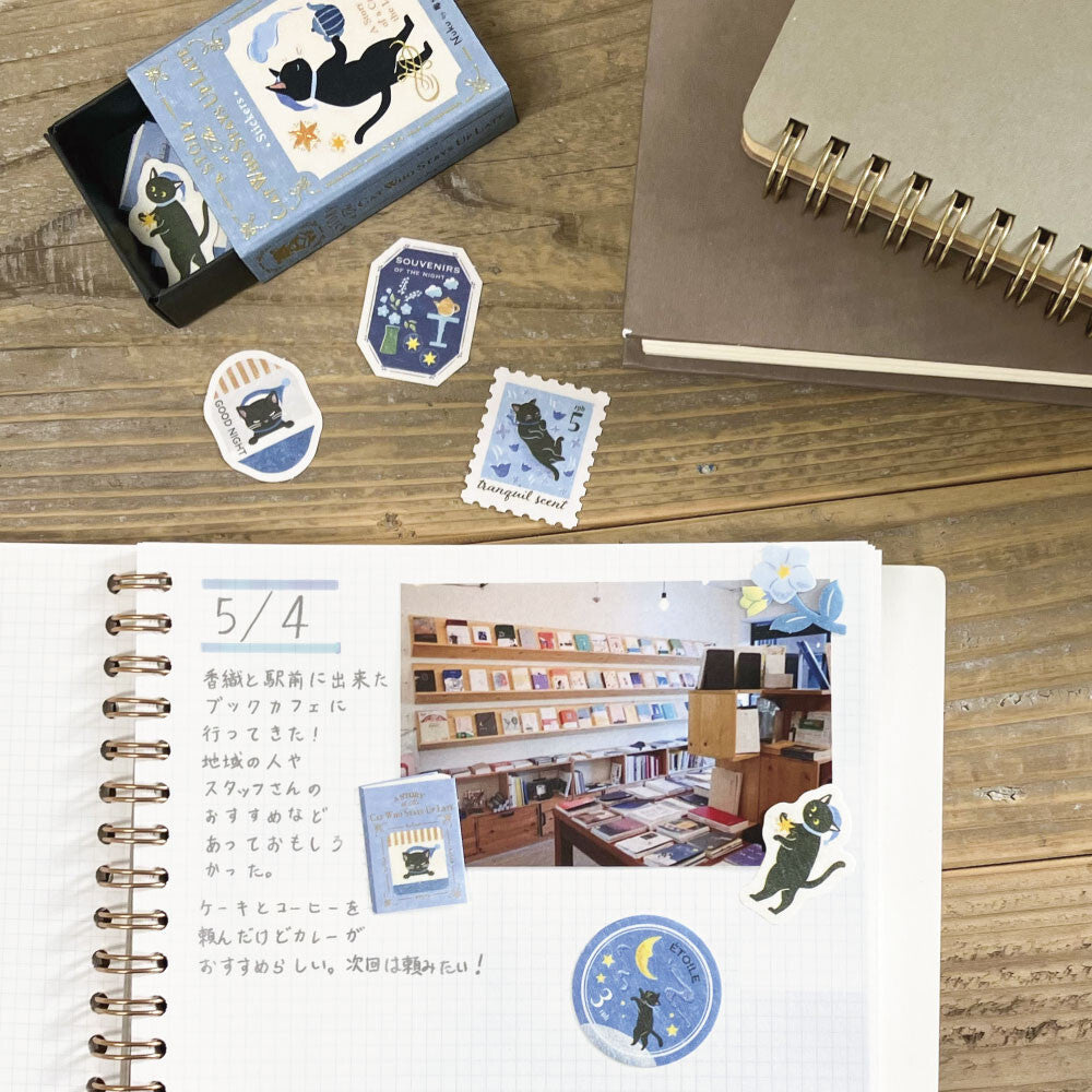 NB Co., Ltd. Stickers - Ressa The Cat Who Stays Up Late