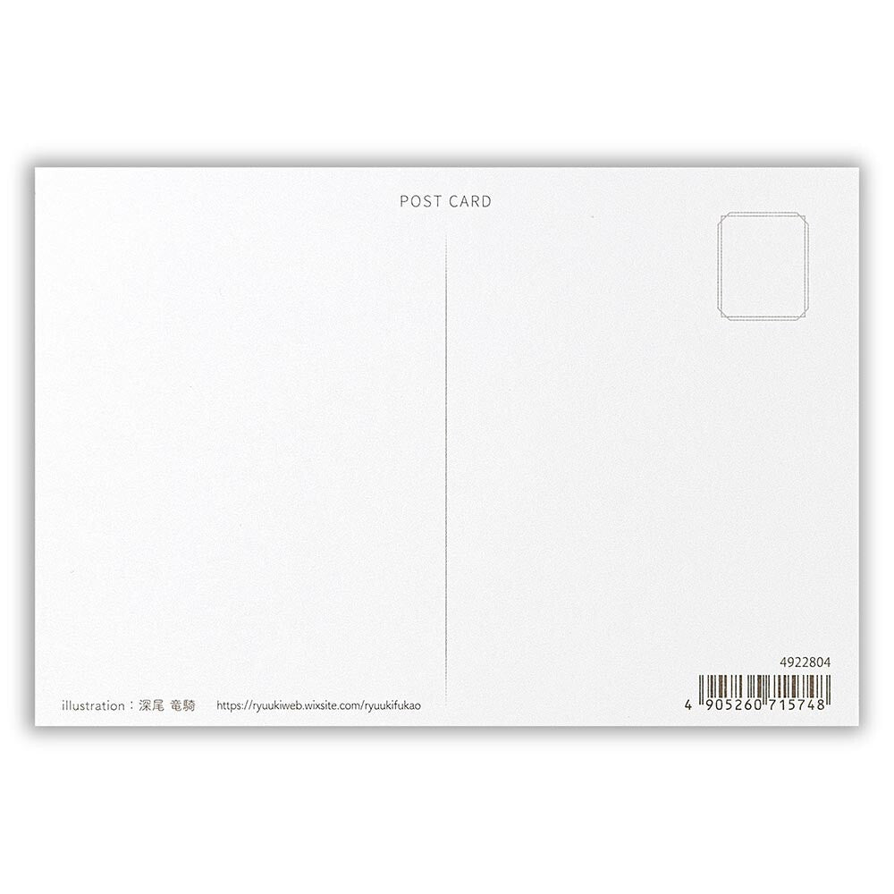 NB Co., Ltd. Postcard - Summer and Grassland