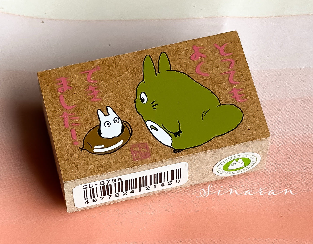 Totoro & Small Totoro Stamp