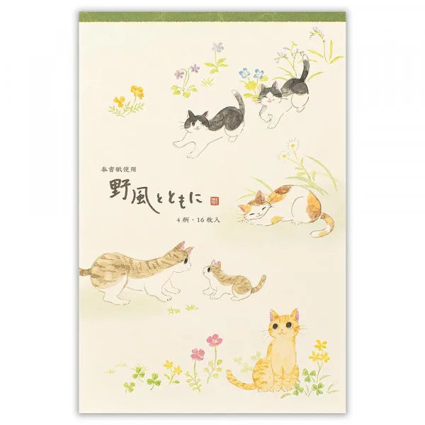 NB Co., Ltd. Washi Writing Paper (A5) - With The Wild Wind