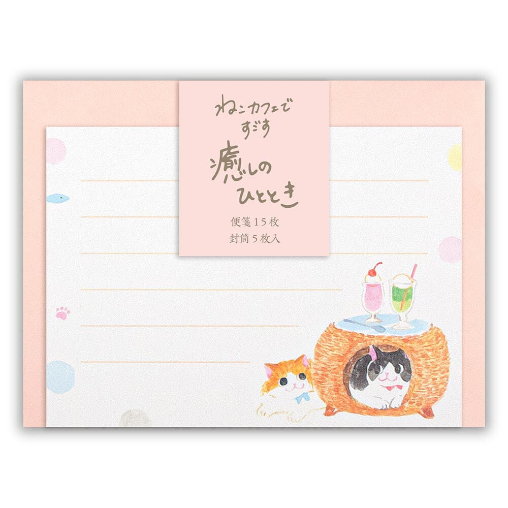 NB Co., Ltd. Mini Letter Set - Nekorobi House