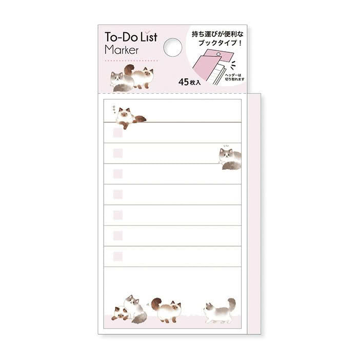Mind Wave To-Do List Sticky Notes: Cats