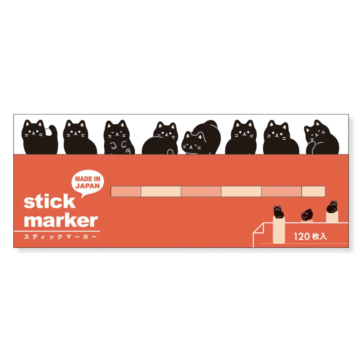 Mind Wave Sticky Notes Stick Markers: Black Cat
