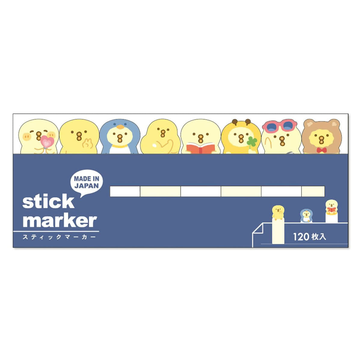 Mind Wave Sticky Notes Stick Markers: Piyoko-Mame