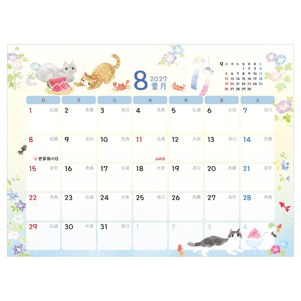 NB Co., Ltd. 2027 Desk Calendar - Cute Cat