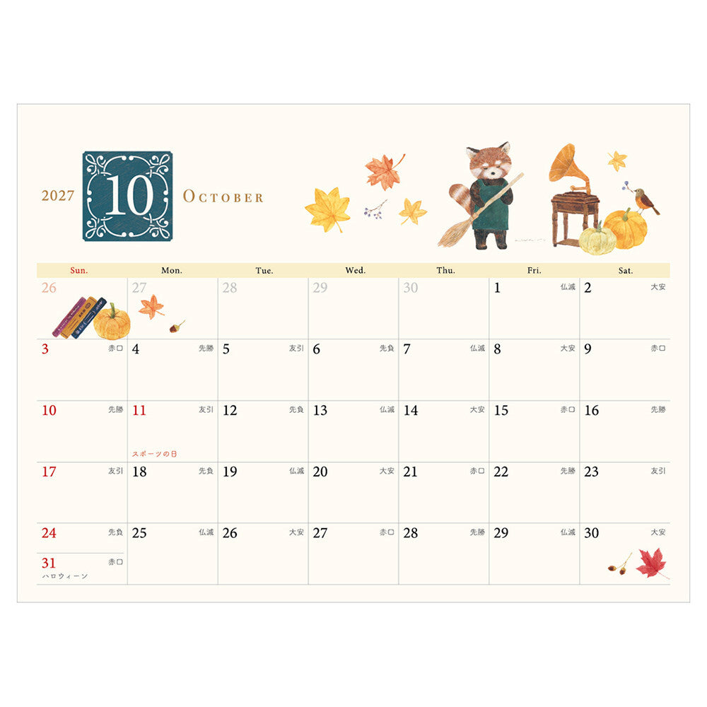 NB Co., Ltd. 2027 Desk Calendar - Ressa Panda Books