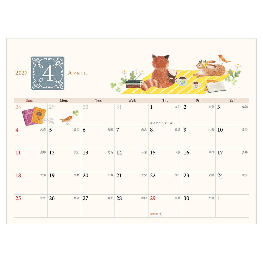 NB Co., Ltd. 2027 Desk Calendar - Ressa Panda Books