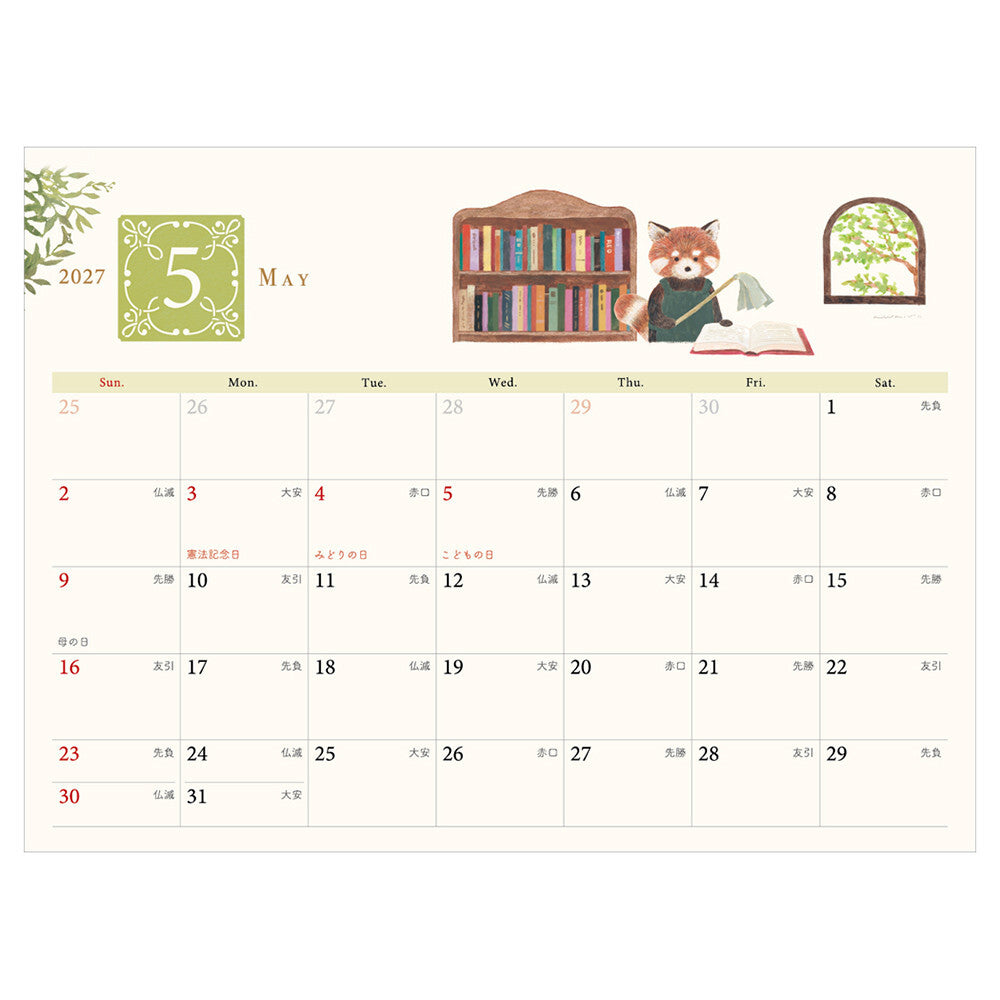 NB Co., Ltd. 2027 Desk Calendar - Ressa Panda Books
