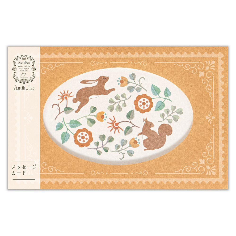 NB Co., Ltd. Nuku Antik Piac Greeting Card - Squirrel & Rabbit