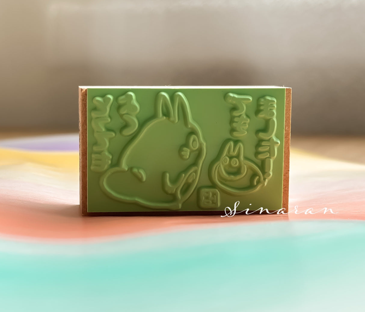 Totoro & Small Totoro Stamp