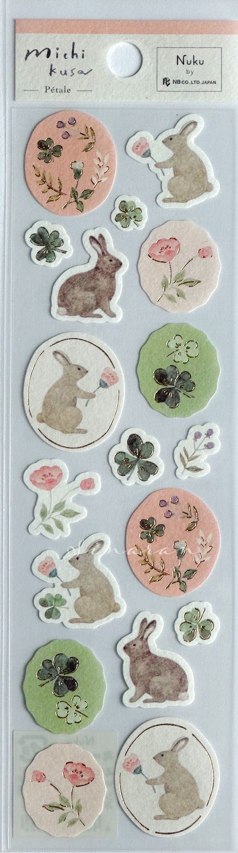 NB Co., Ltd. Nuku Washi Seal - Michikusa (Pétal)