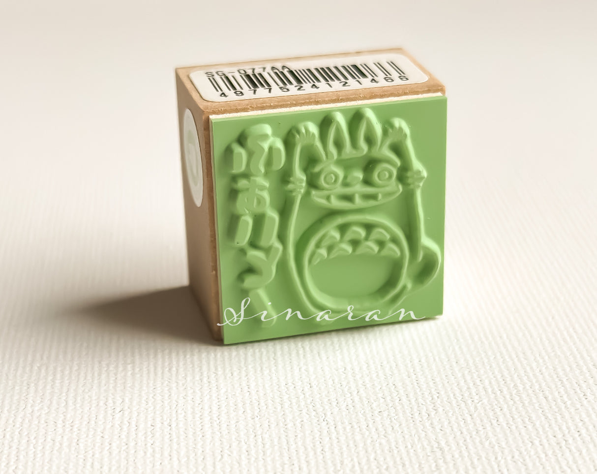Totoro Stamp