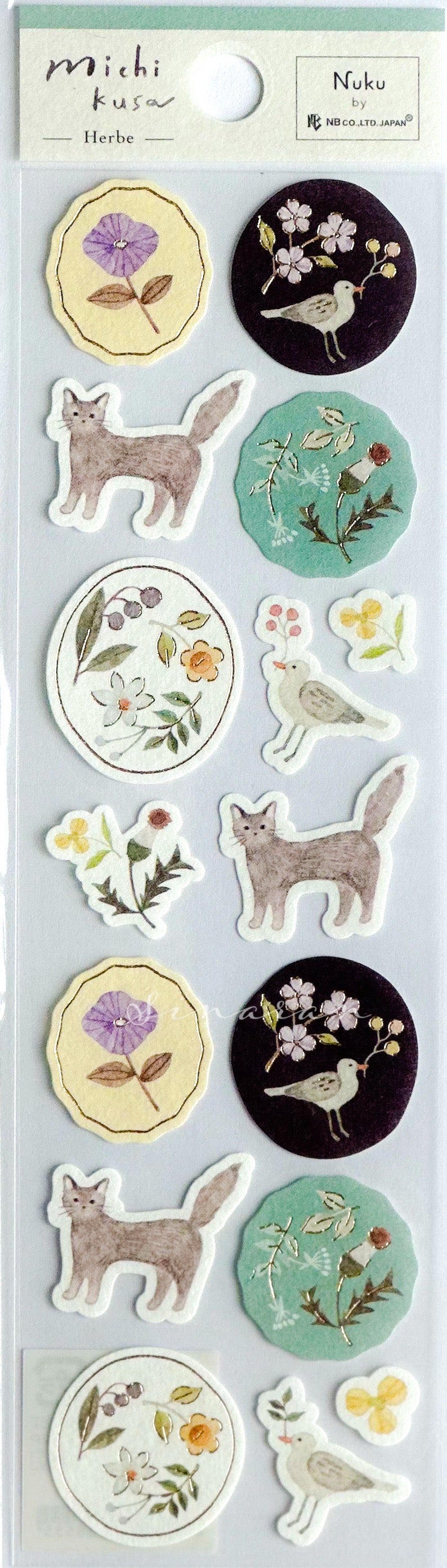 NB Co., Ltd. Nuku Washi Seal - Michikusa (Herbe)