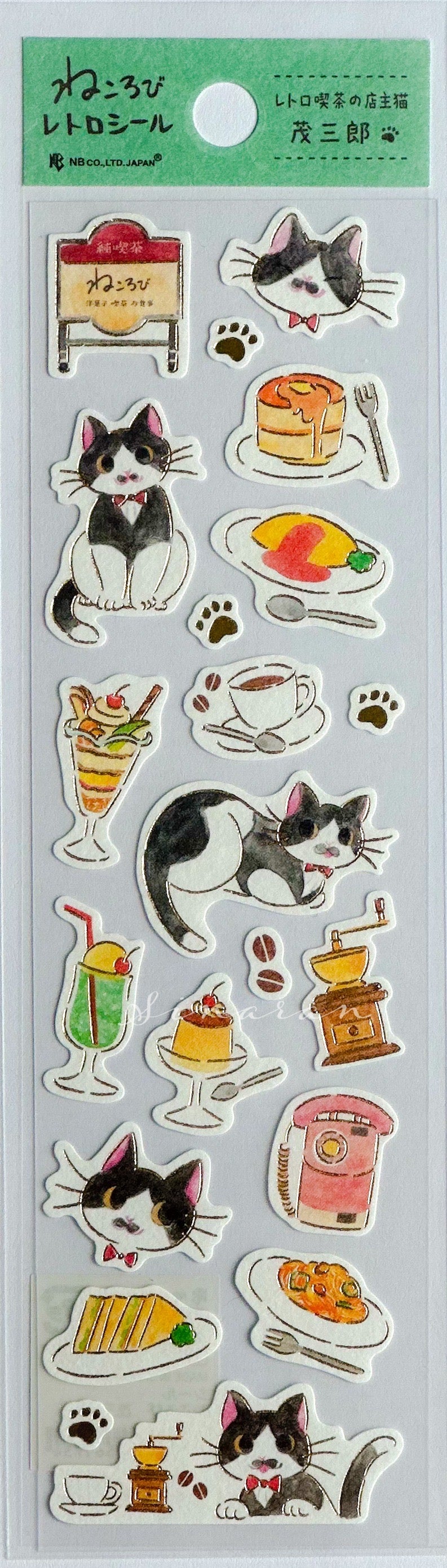 NB Co., Ltd. Washi Seal - Nekorobi Mosaburo