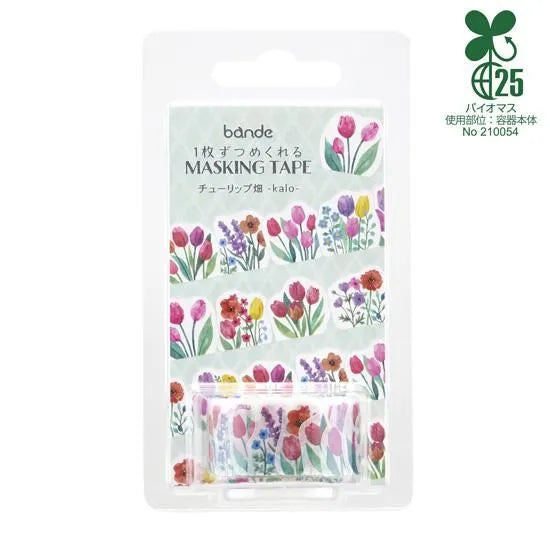 bande Roll Stickers - Tulip Field
