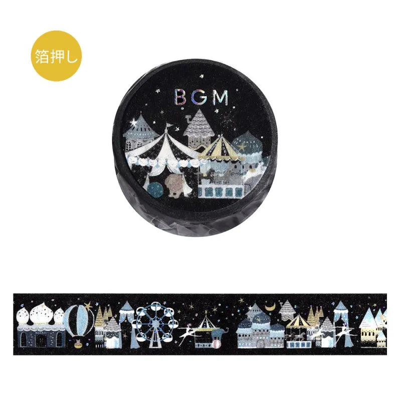 BGM Masking Tape - Midnight Amusement Park