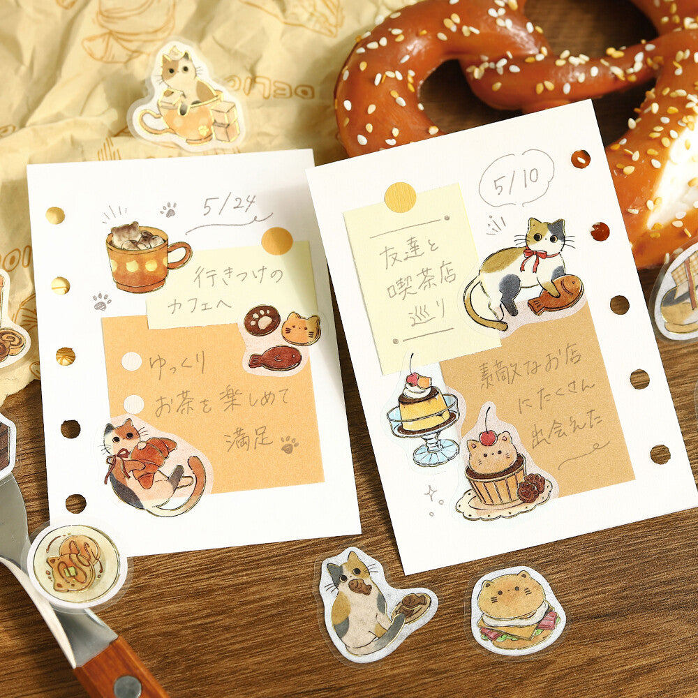 BGM Flake Seal - Cafe Mikeneko