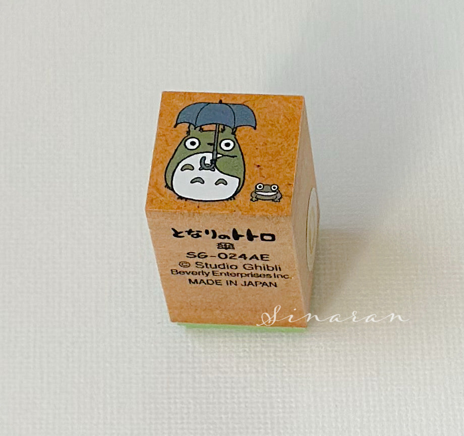 Totoro & Frog Stamp