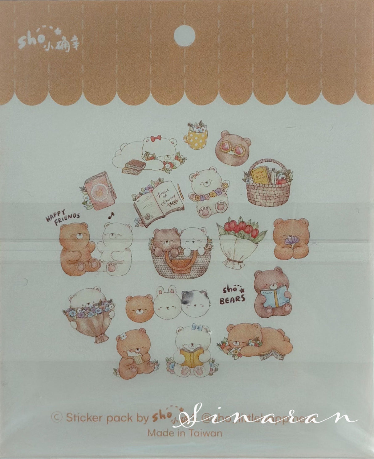 shō Little Happiness Washi Sticker Pack - Happy Friends