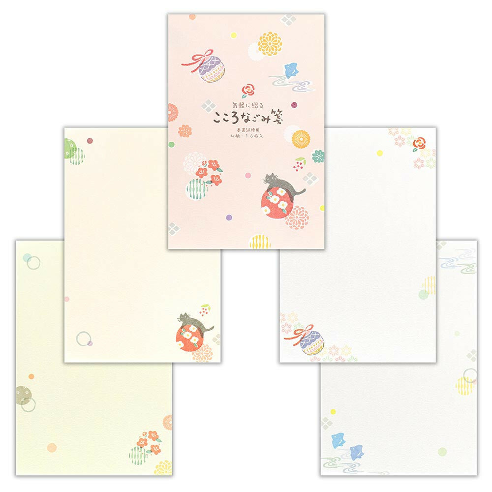 NB Co., Ltd. Washi Writing Paper (A5) - Cat & Temari