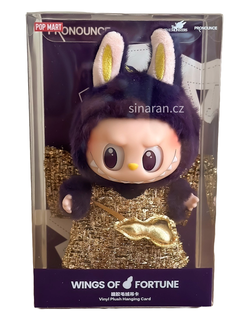 Labubu x Pronounce - Wings Of Fortune (Limited Edition)