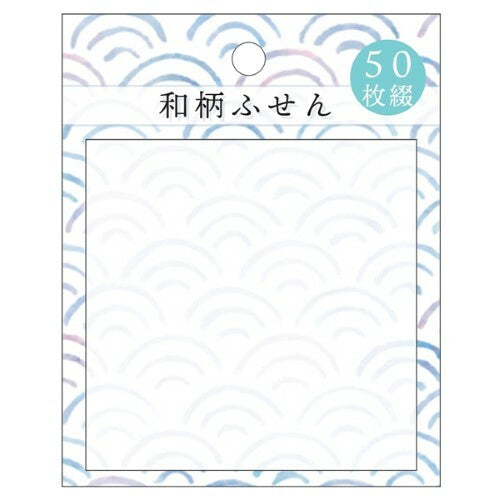 Clothes-Pin Sticky Notes - Seigaiha