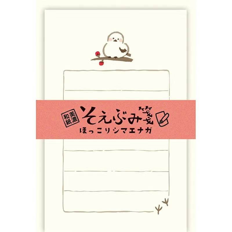 Furukawashiko Mini Letter Set - Heartwarming & Cozy