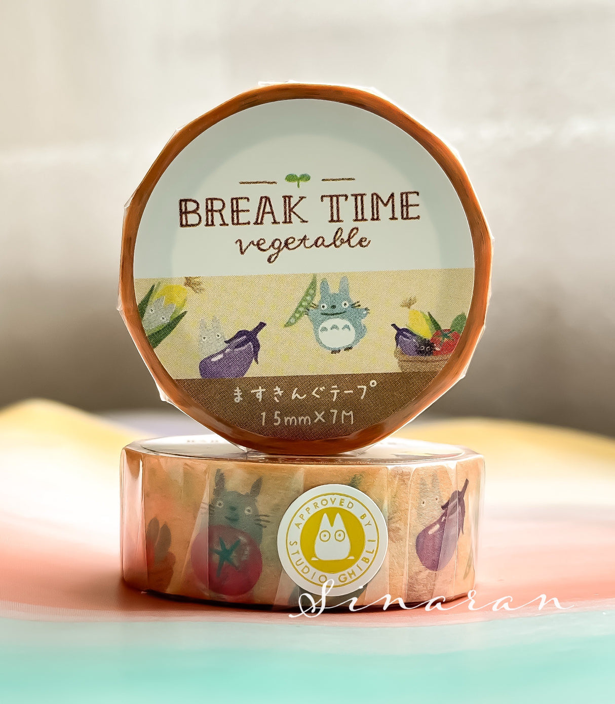 My Neighbour Totoro Washi Tape