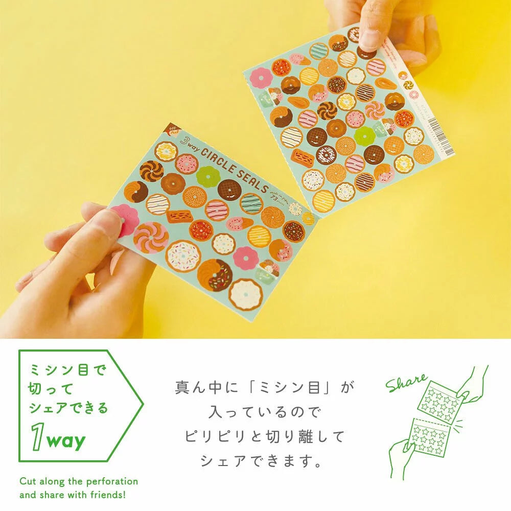 RYU-RYU 3way Circle Seals - Sakura & Cat