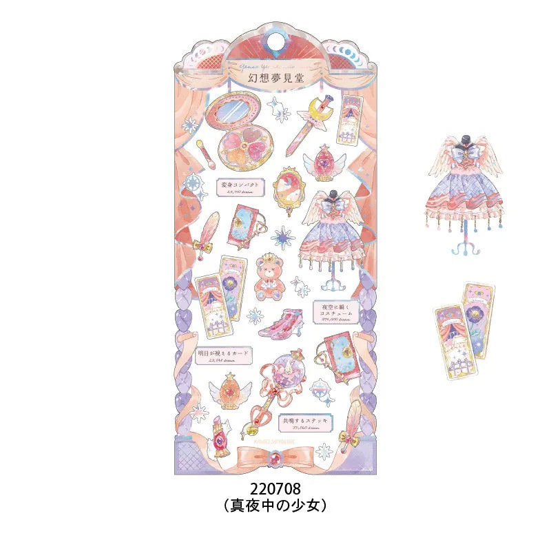 Kamio Japan Sticker - Midnight Girl