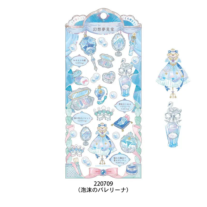 Kamio Japan Sticker - Bubbles Ballerina